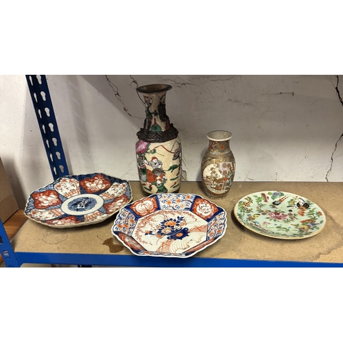 24 - Oriental porcelain