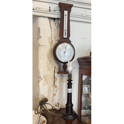 140A - lamp & barometer