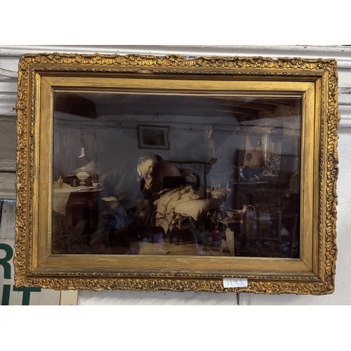 Lot 20        