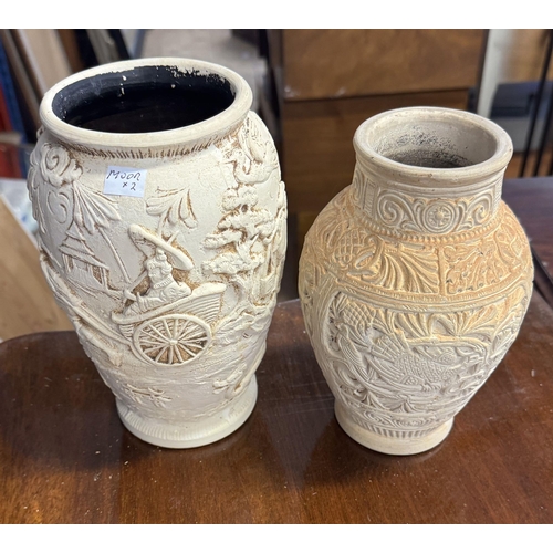 Lot 29        