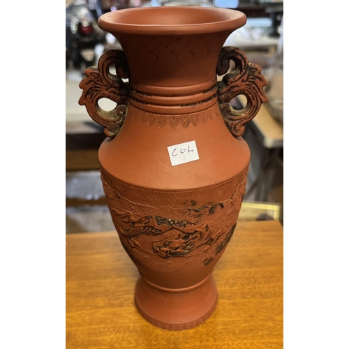 Lot 35        
