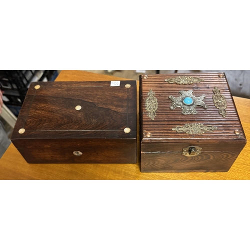 Lot 45        