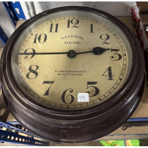 Lot 50        