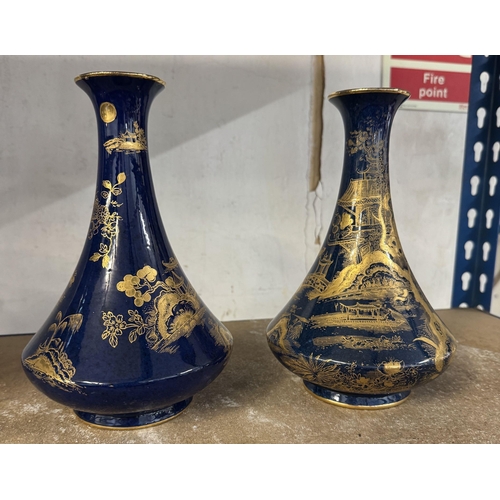 Lot 16        