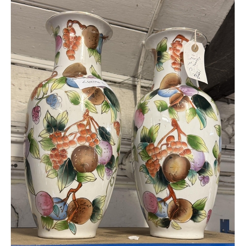 Lot 20        