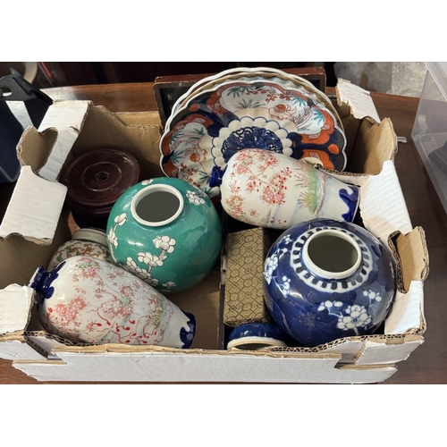 Lot 29        