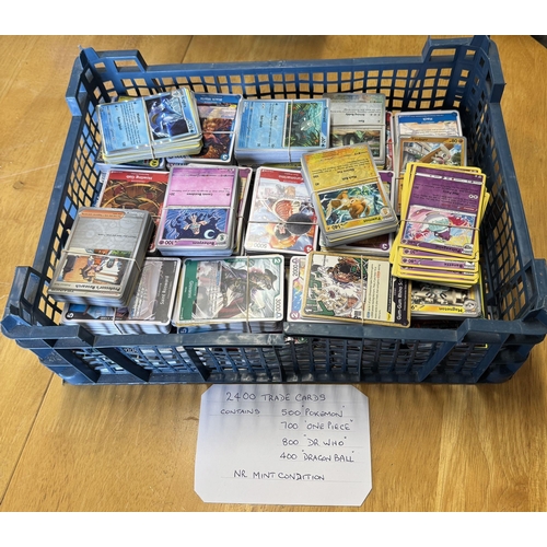 Lot 67        