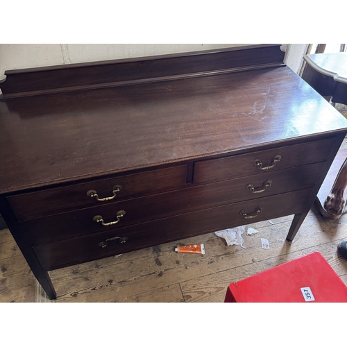 Lot 73        