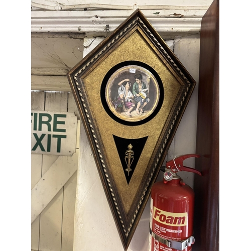 Lot 74        