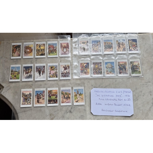 Lot 83        
