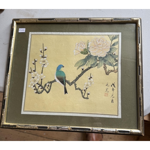 Lot 98        