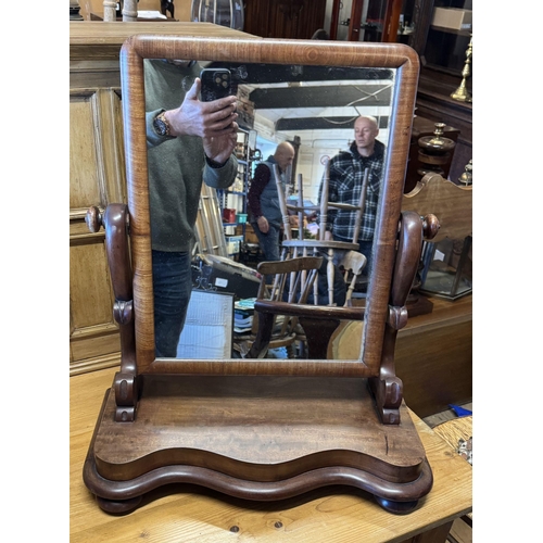 300 - Victorian mahogany swing mirror