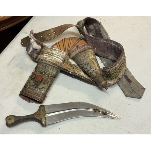 Islamic dagger