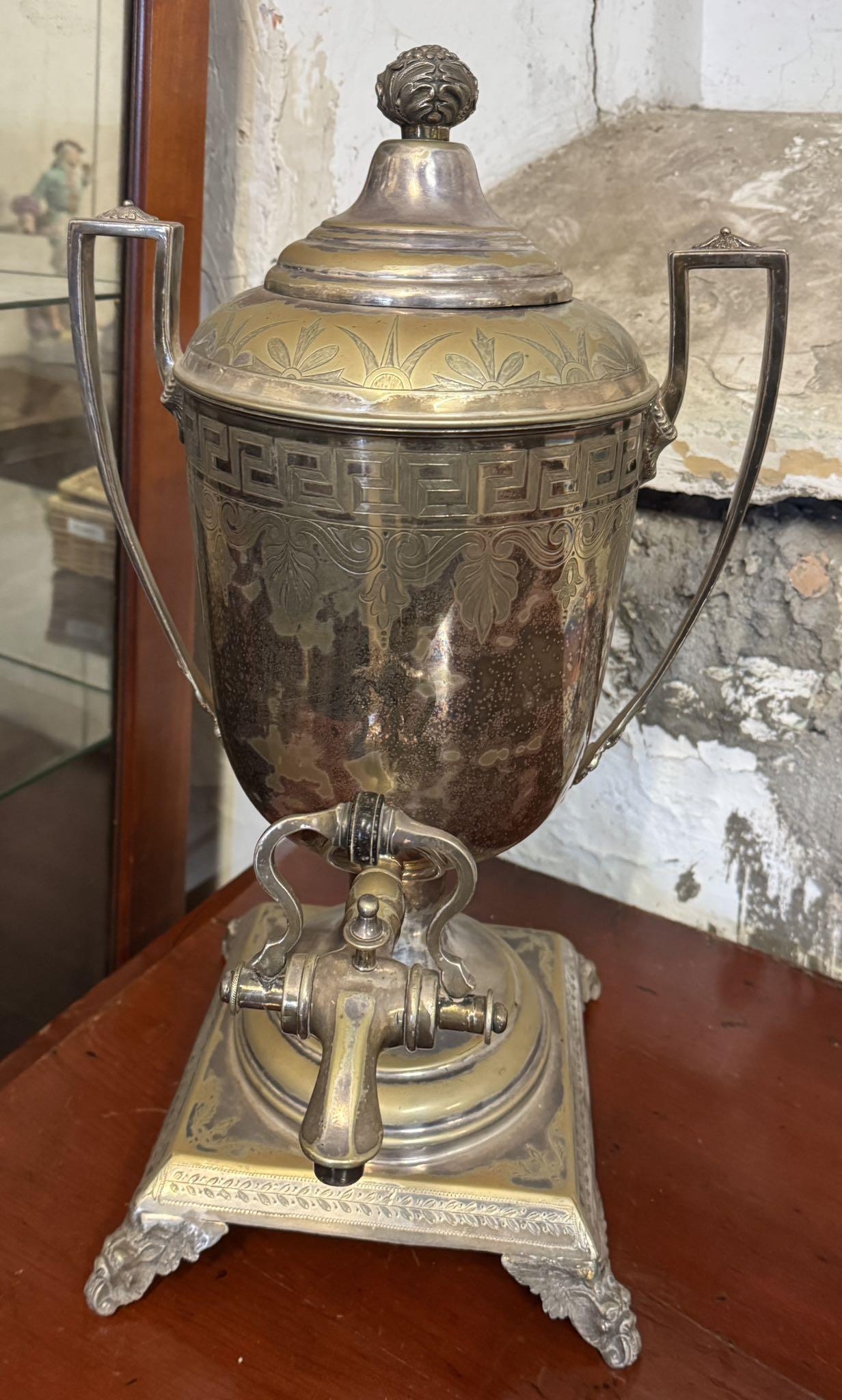 Silver plated samovar