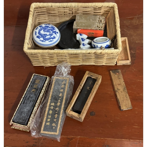 162 - Box oriental miscellaneous