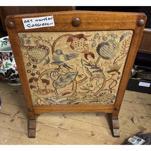 401 - Tapestry fire screen