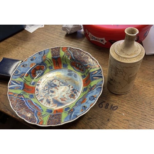 688 - Oriental plate & vase