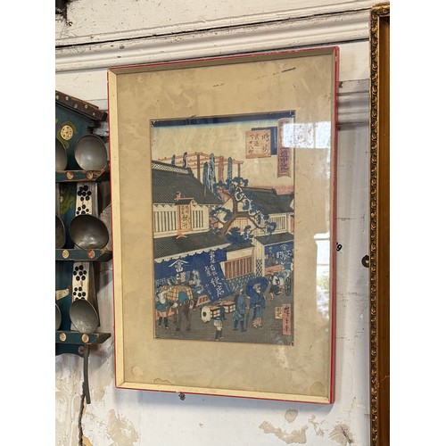 199A - Oriental picture