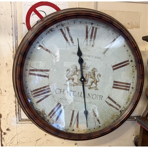Lot 8         