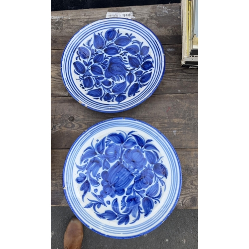 Lot 36        