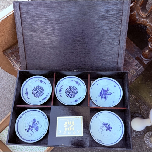 Lot 50        