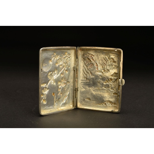 155 - AN EARLY 20TH CENTURY CHINESE SILVER CIGARETTE CASE, of rectangular form, the front embossed with bi... 