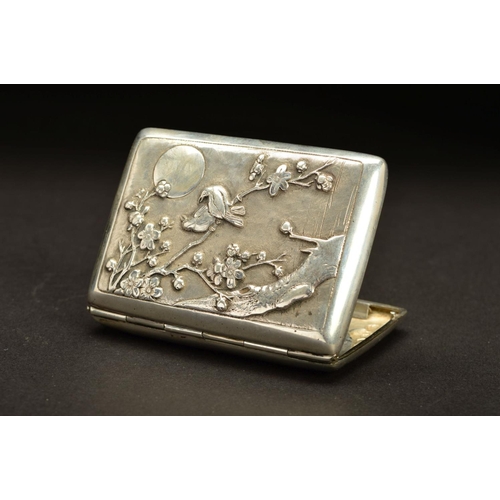 155 - AN EARLY 20TH CENTURY CHINESE SILVER CIGARETTE CASE, of rectangular form, the front embossed with bi... 