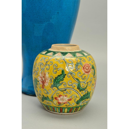 248 - A CHINESE PORCELAIN TURQUOISE GLAZED BALUSTER VASE, crazed in the glaze throughout, unmarked, unders... 