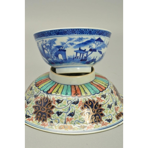 249 - A CHINESE XIANFENG PORCELAIN POLYCHROME ENAMELLED BOWL, of shallow form, the rim decorated with flow... 