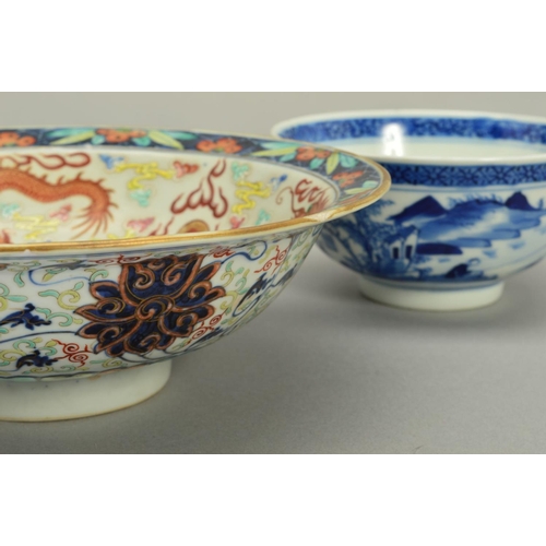 249 - A CHINESE XIANFENG PORCELAIN POLYCHROME ENAMELLED BOWL, of shallow form, the rim decorated with flow... 