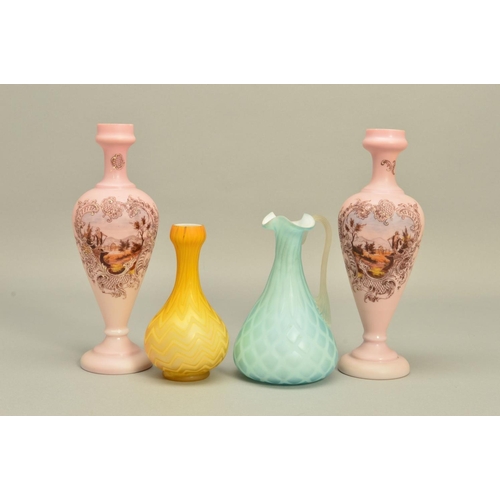 263 - SATIN QUILTED AIR TRAP GLASS, to include a yellow gourd shape vase with zig zag trap lines to the bo... 