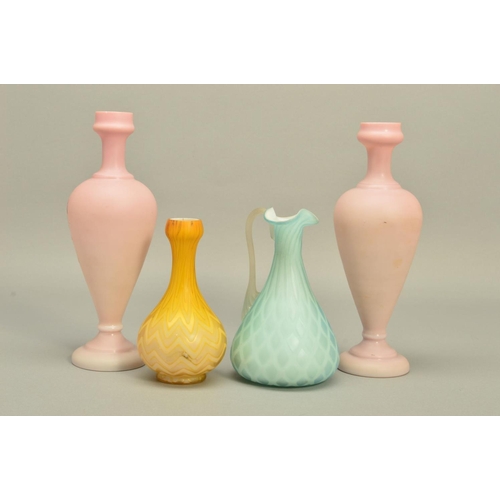 263 - SATIN QUILTED AIR TRAP GLASS, to include a yellow gourd shape vase with zig zag trap lines to the bo... 