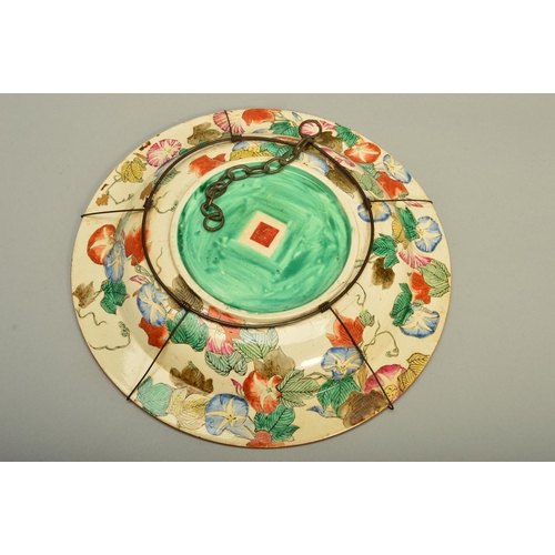 292 - A 19TH CENTURY JAPANESE MEIJI PERIOD SATSUMA PORCELAIN DISH, decorated with circular and rectangular... 