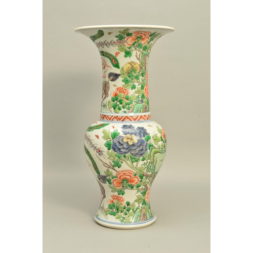 294 - AN EARLY 19TH CENTURY CHINESE FAMILLE VERTE YEN YEN VASE, both the neck and body enamelled with a bi... 