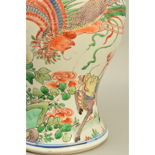 294 - AN EARLY 19TH CENTURY CHINESE FAMILLE VERTE YEN YEN VASE, both the neck and body enamelled with a bi... 