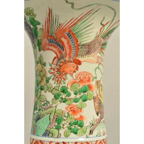 294 - AN EARLY 19TH CENTURY CHINESE FAMILLE VERTE YEN YEN VASE, both the neck and body enamelled with a bi... 