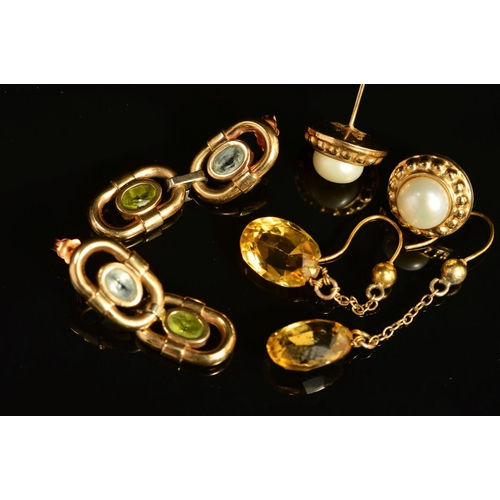 61 - THREE PAIRS OF EARRINGS, the first a pair of studs designed as a cultured pearl within a circular em... 