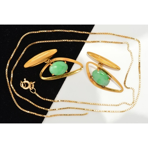 77 - A PAIR OF JADE CUFFLINKS AND A CHAIN NECKLACE, the cufflinks designed as a central oval cabochon cla... 