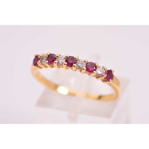 143 - AN 18CT DIAMOND AND RUBY RING, designed as a half eternity ring, featuring four round brilliant cut ... 