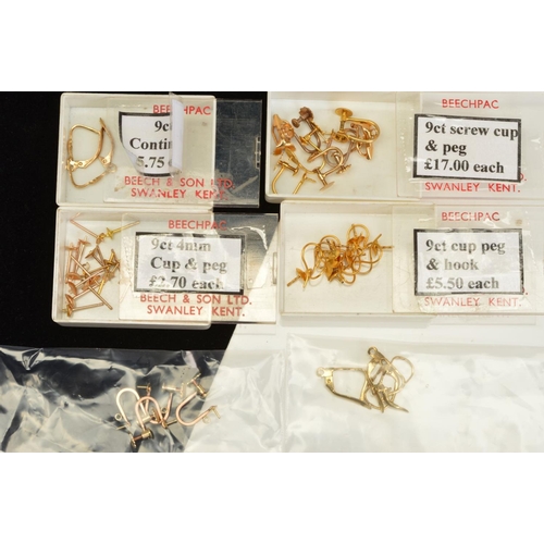 164 - A VARIETY OF LOOSE EARRINGS FINDINGS to include posts, screw backs, hooks and scrolls, all with stam... 
