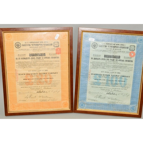 353 - FOUR FRAMED BOND CERTIFICATES, two to the city of St Petersburg of 4 1/2 % 1913, two others to the B... 