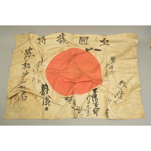 399 - A WWII ERA IMPERIAL JAPANESE 'GOOD LUCK' FLAG, 'Yosegaki Hinomaru' measuring approximately 120cm x 9... 