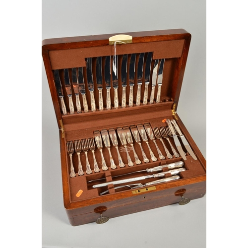 Lot 255       