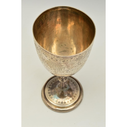 82 - SOUTH AFRICA INTEREST, A VICTORIAN SILVER TROPHY CUP, the bowl engraved with foliate decoration and ... 