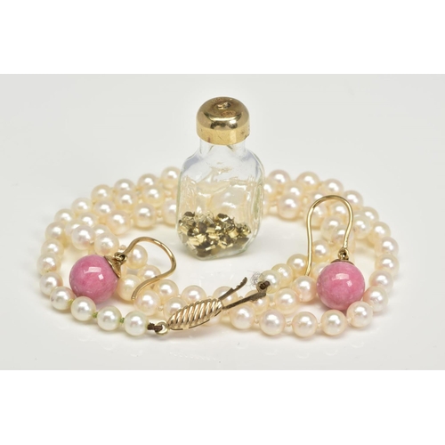 135 - THREE ITEMS, to include a single row cultured pearl necklace, clasp stamped 9k, a pair of spherical ... 