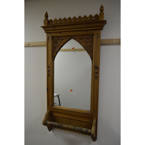 1671 - A LATE 20TH CENTURY PINE RECTANGULAR GOTHIC STYLE BATHROOM WALL MIRROR with towel rail