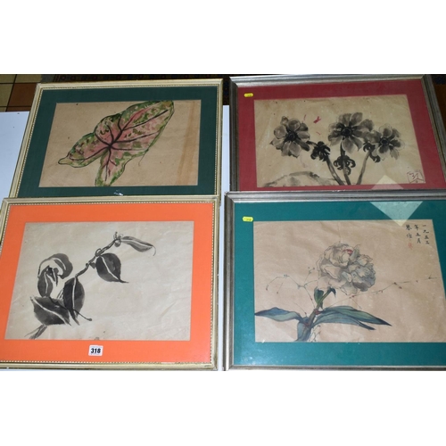 318 - LATE 19TH/20TH CENTURY CHINESE SCHOOL, four amateur studies of flowers and foliage, watercolours, on... 