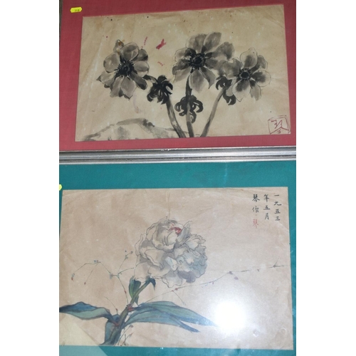 318 - LATE 19TH/20TH CENTURY CHINESE SCHOOL, four amateur studies of flowers and foliage, watercolours, on... 