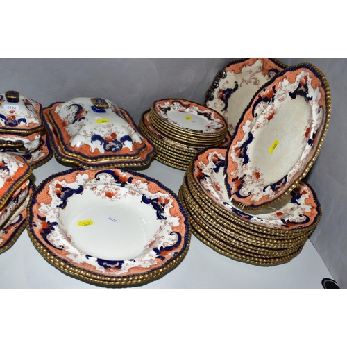 325 - AN EARLY 20TH CENTURY PART DINNER SERVICE WITH YORK BISTO BACKSTAMP, to include dinner plates, 19cm ... 