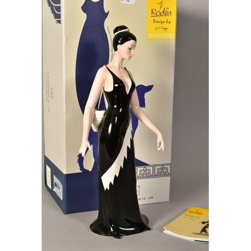 345 - A BOXED PORCELAIN FIGURE, designed by Diane Melville Kaye, from her famous masterpieces series, heig... 